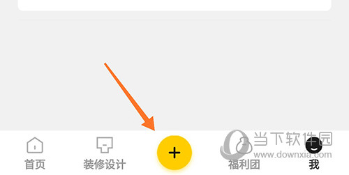 一兜糖添加