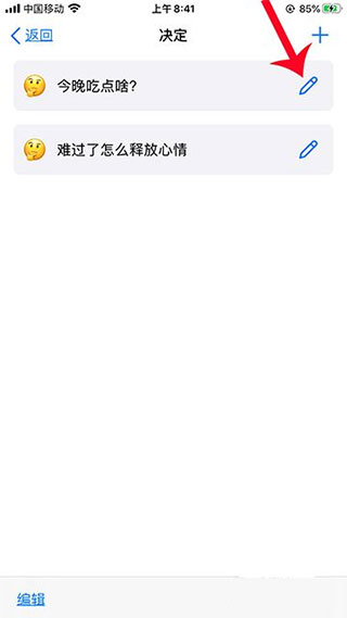 С