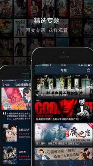 暖暖视频播放免费韩国