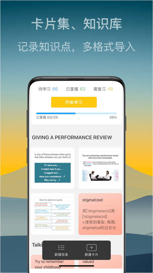 氢刻 v1.4.5