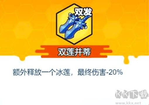 指尖幻影