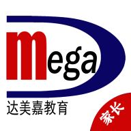 达美嘉家长端IOS版