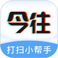 
                今往上门服务
            