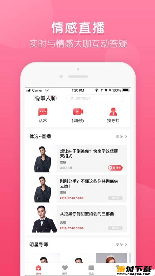 预览图3