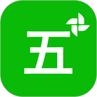 五笔打字练习