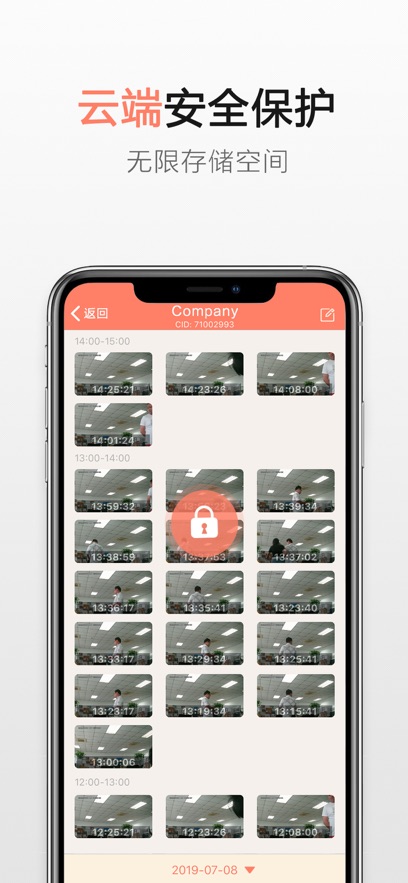 ϿҼappװv5.7.8 ׿
