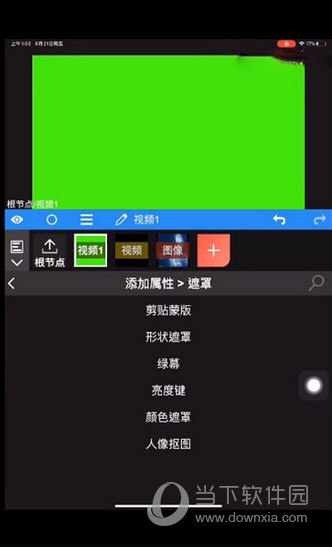 nodevideo手机版