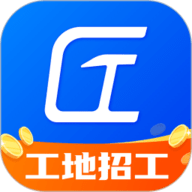 工匠职聘