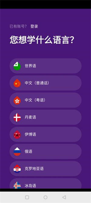 droplets v36.10