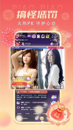 ƯƯ׿v1.7.10
