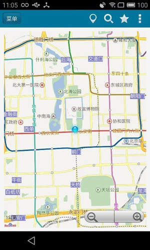 位置伪装大师app v3.9.6