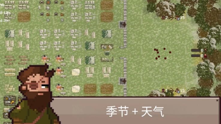 最终前哨下载最新版本  v1.6.8