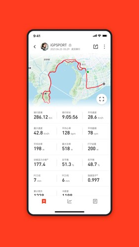 iGPSPORTapp v8.06.14