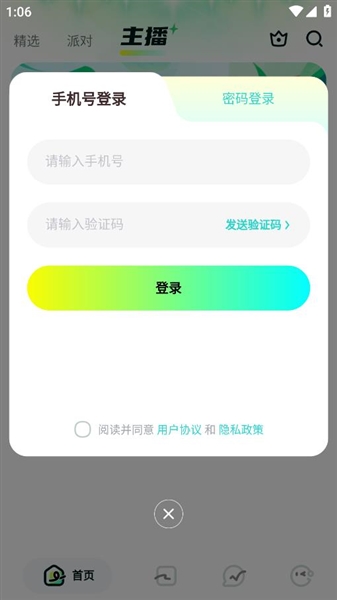ٷͼ