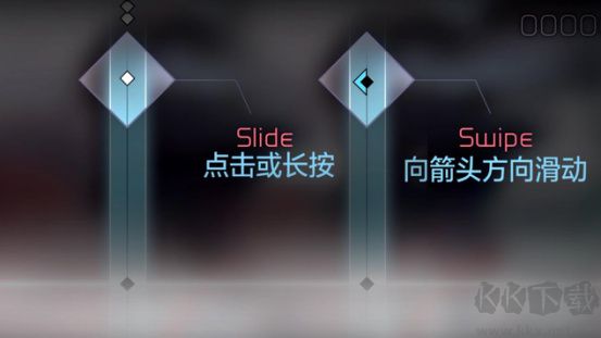 兰空优化版v2.0.5安卓版 
