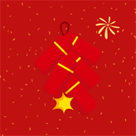 电子烟花鞭炮手机版v1.0.0安卓版