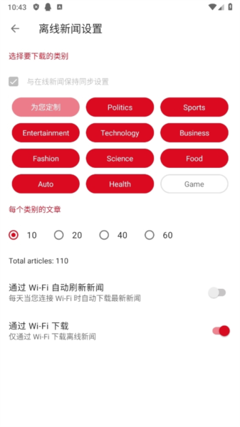 Opera Mini