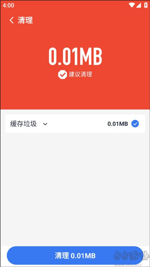 ƶͻ˱ʿappɫv1.3.2