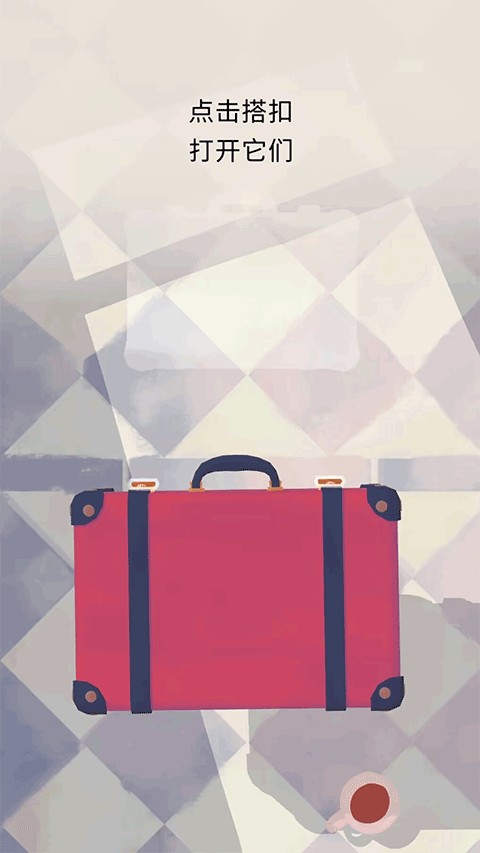 用心组装安卓版