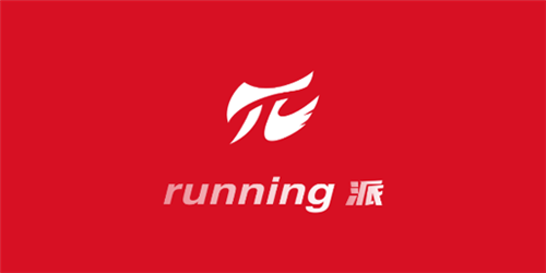 Running派图片5