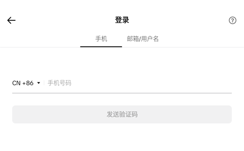 tikTok极速版怎么注册登录