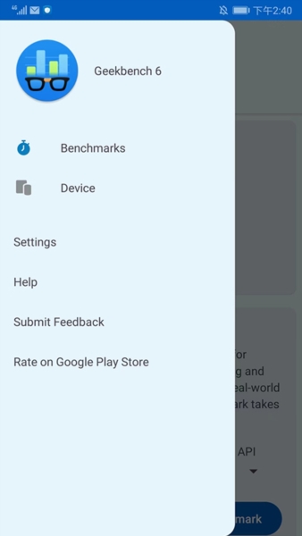 Geekbench6安卓版 v6.3.0