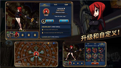 骷髅女孩修改版 v7.3.0安卓版 