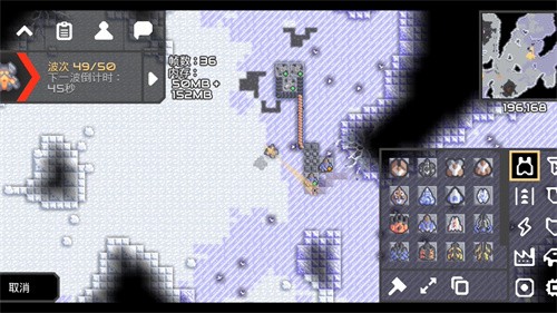 Mindustry手机版