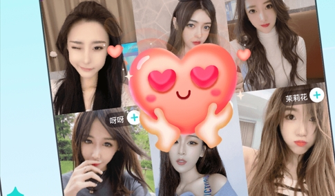 映客高顏值直播app