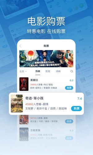 ʱappv10.1.18