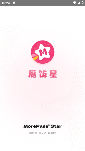 登录引导配图1