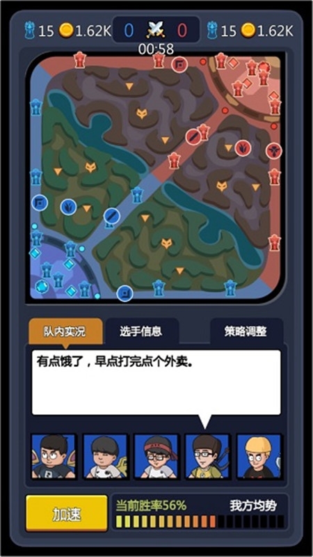 超神俱乐部手机版下载 v1.3.14