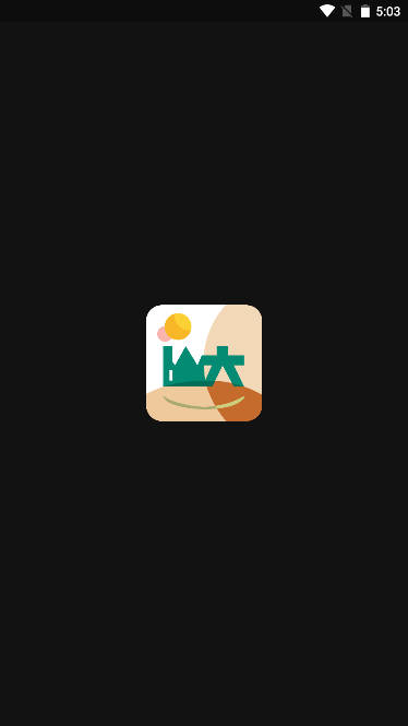 i山大app手机客户端 v3.6.0 安卓版app