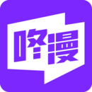 咚漫韩版下载 v3.0.9.4