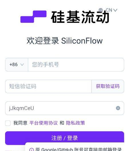 独白匣app官方版下载