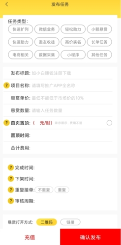 С׬Ǯapp6