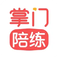 掌门陪练 v4.5.0