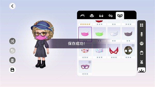 尤雅时间2025最新版本