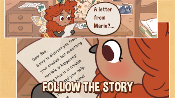 蜜蜂园林安卓版