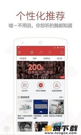 预览图2