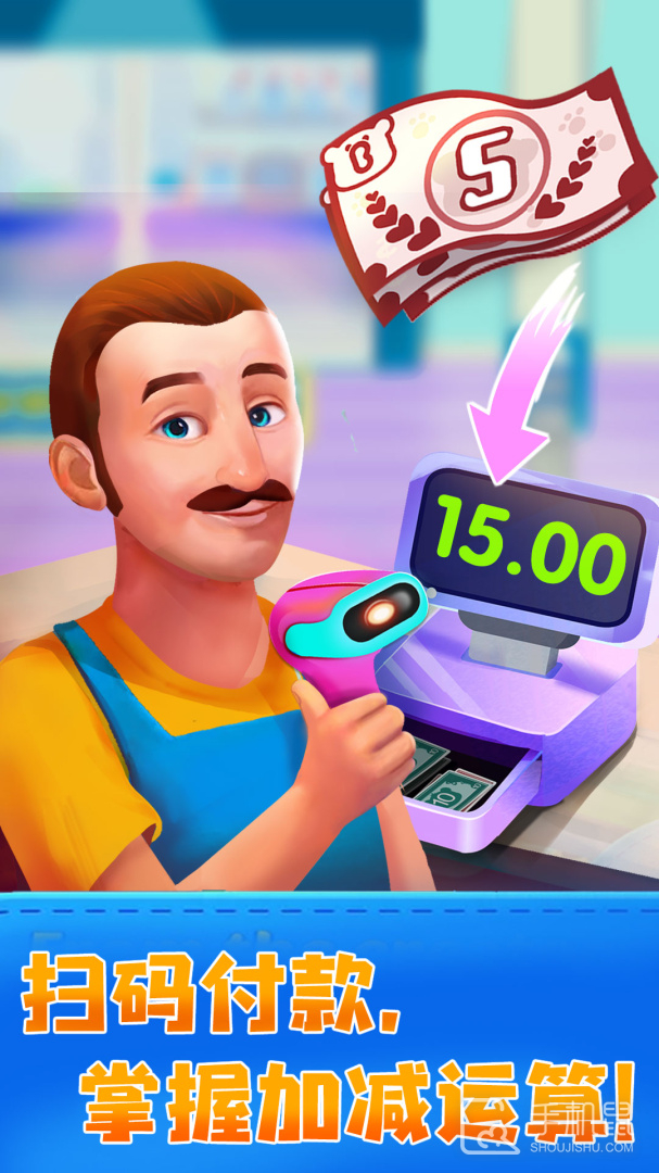 JoJo亲子乐园 v9.87.00.00