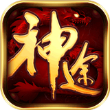一号神途下载 v3.30