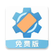 屏幕方向管理助手最新版v1.1.2 手机版