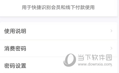 网鱼