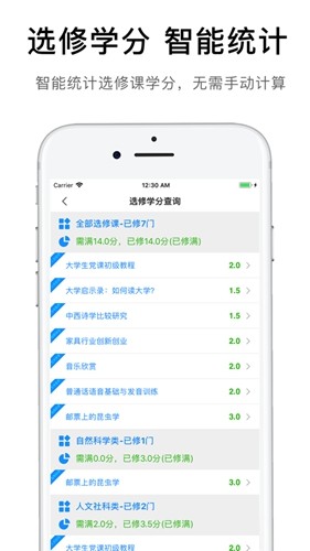 ifafuٷv1.4.12
