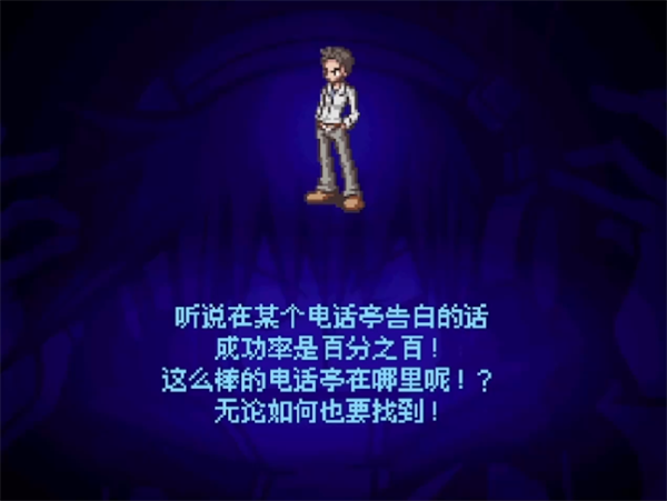 美妙世界
