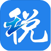 浙江税务  V3.8.9下载