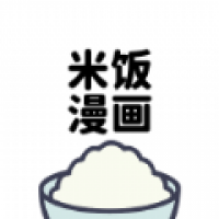 米饭漫画下载 v1.0.0