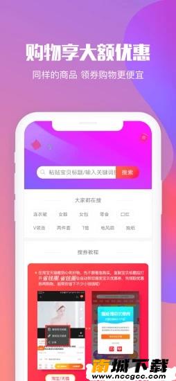 预览图3
