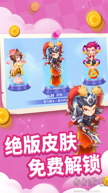 贪吃蛇进化论手机版v1.6.32安卓版 